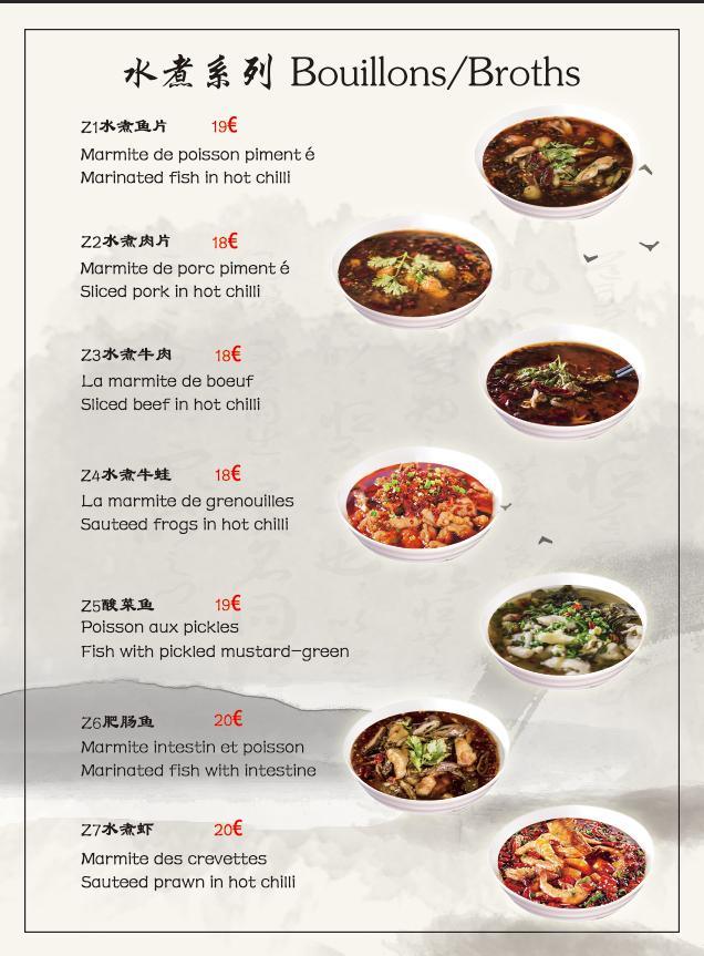 Le jardin du Lavis - Menu Image 4